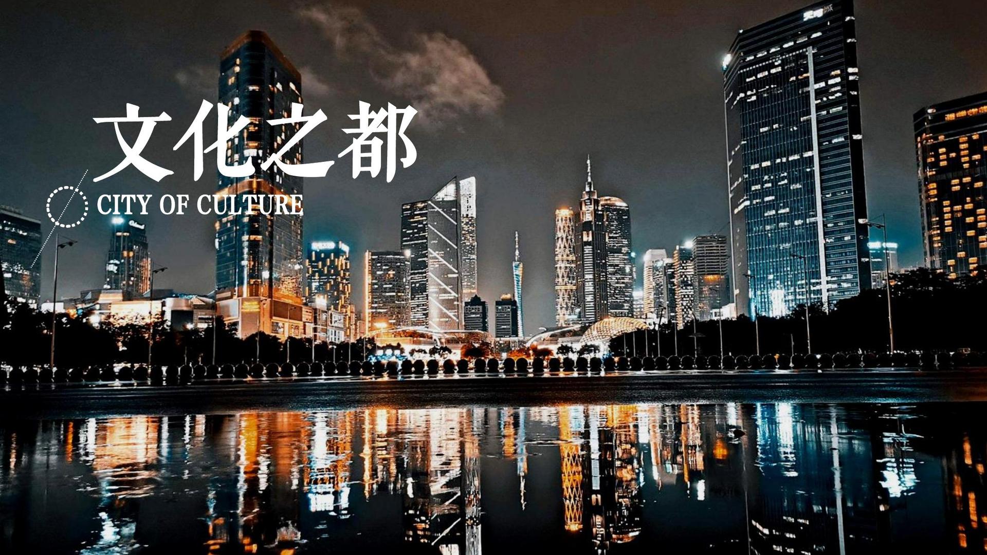中辉传媒联合抖音发起“青年文化创作者扶持计划”